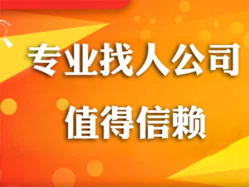 且末侦探需要多少时间来解决一起离婚调查